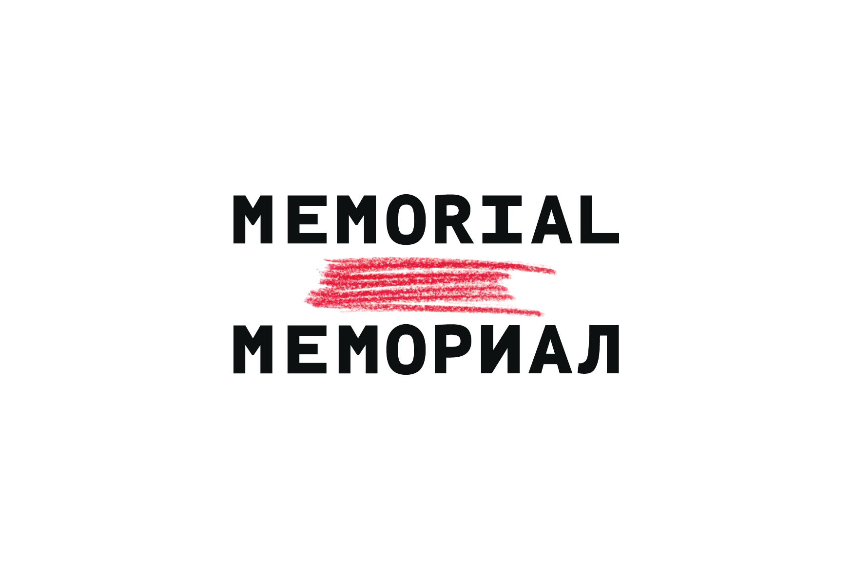 Memorial brand identity